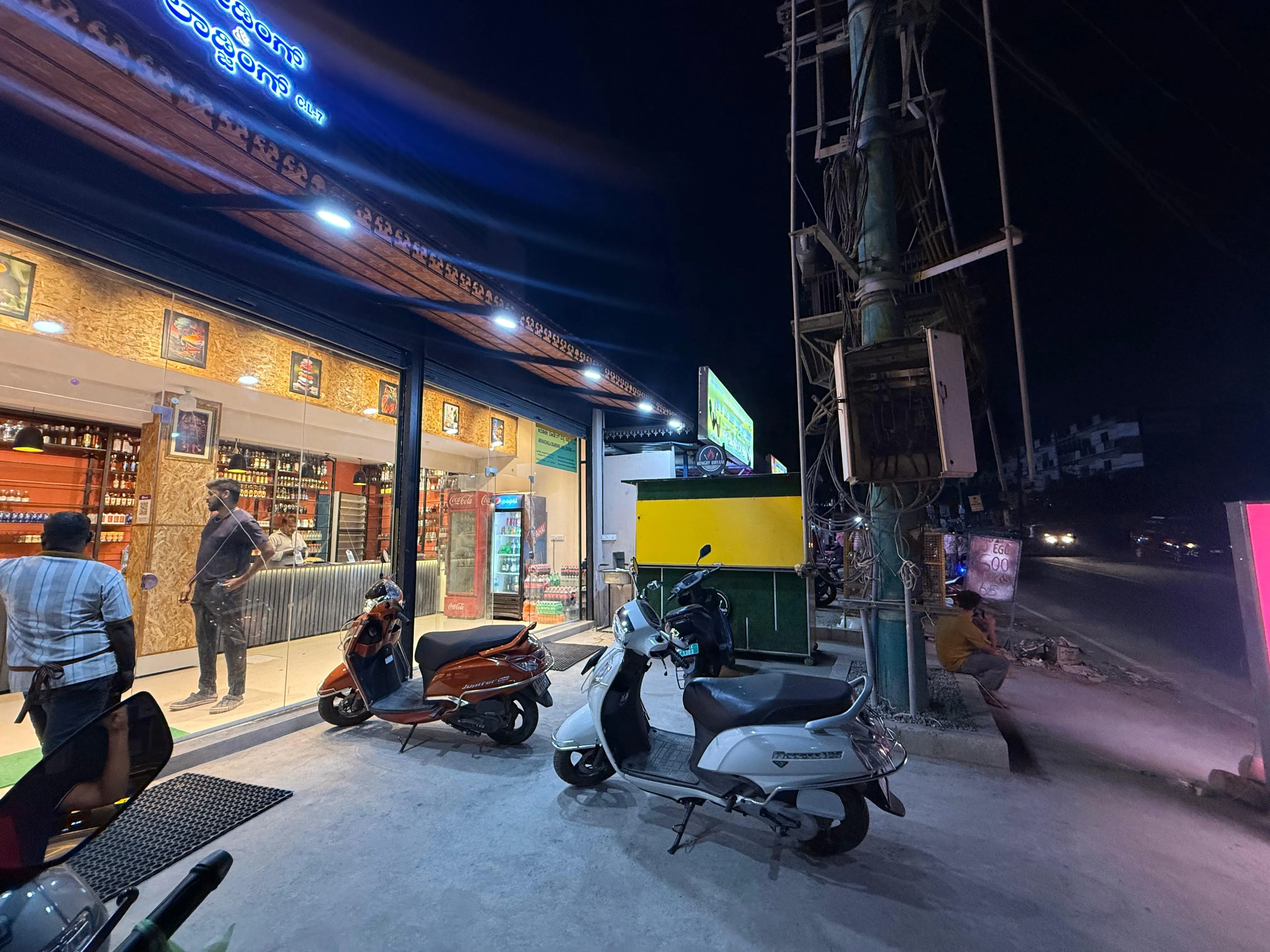 Arunachala bar exterior at night