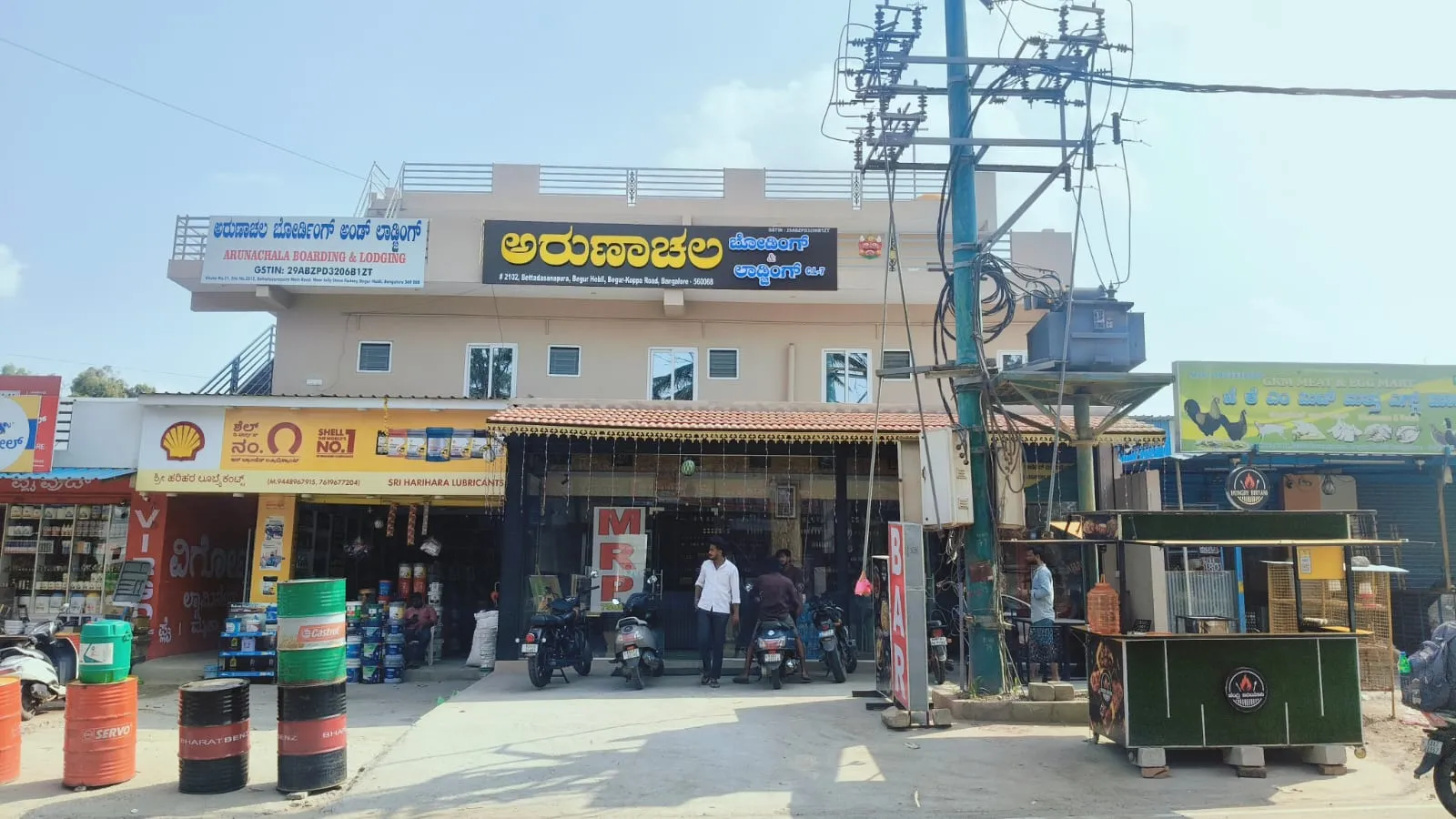 Arunachala Boarding & Lodging building on Begur Road, Bangalore